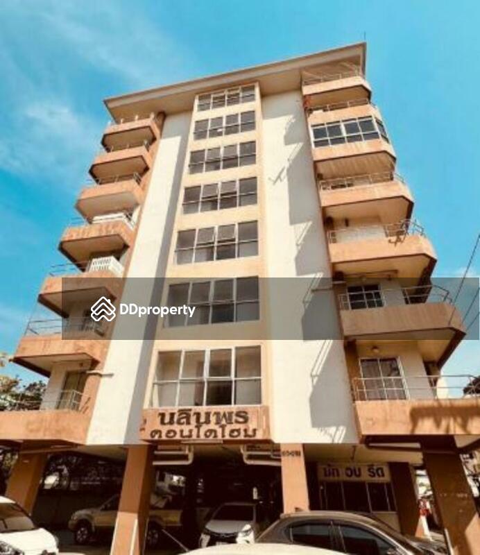 Narinporn Condo Home : นลินพรคอนโดโฮม #0