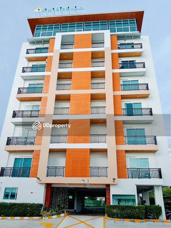 Arroz Residence : อาร์โรซ เรสซิเดนซ์ #0