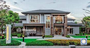 เดอะ ซิตี้ ปิ่นเกล้า-สาย 4 : The City Pinklao-Sai 4