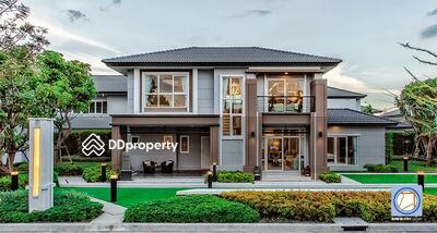  - เดอะ ซิตี้ ปิ่นเกล้า-สาย 4 : The City Pinklao-Sai 4