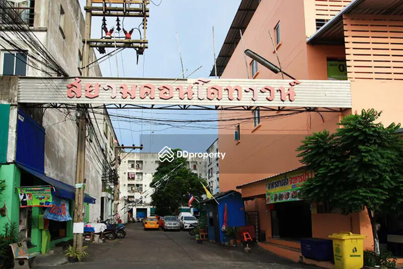 For Sale - Siam Condotown, Samut Prakan