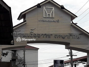 Baan Ua-Athorn Thaepharak 1 : ขายคอนโด บ้านเอื้ออาทร เทพารักษ์ 1