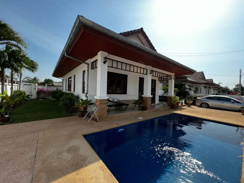 Baan Roth : บ้าน รอท