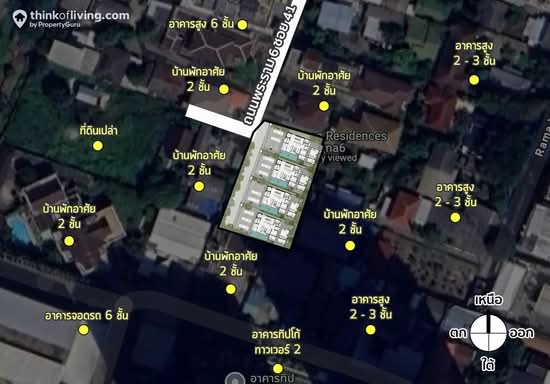 SANSA Ari-Rama 6 - Site Plan