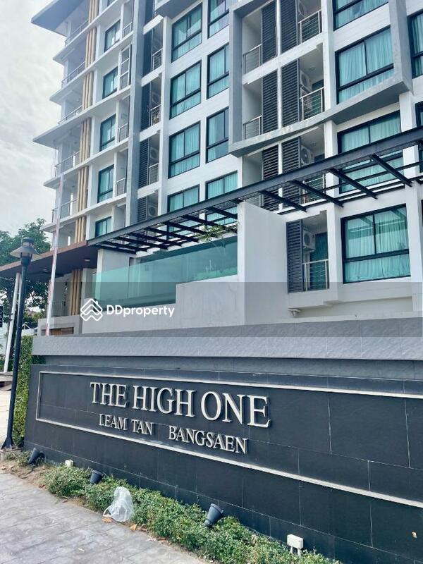 The High One Bangsaen : เดอะ ไฮวัน บางแสน #0