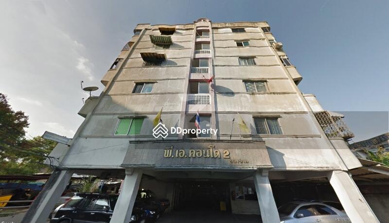 ขาย - P.A. Condo 2 : พี.เอ.คอนโด 2, กรุงเทพ