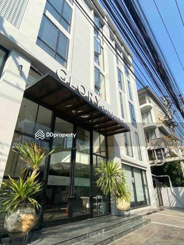 Glory Condominium : กลอรี่ คอนโดมิเนียม #0