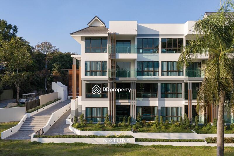Natura Green Residence : เนทูร่า กรีน เรสซิเดนซ์ #0