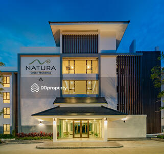 - Natura Green Residence