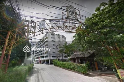 - Lanna Nakorn Condotown