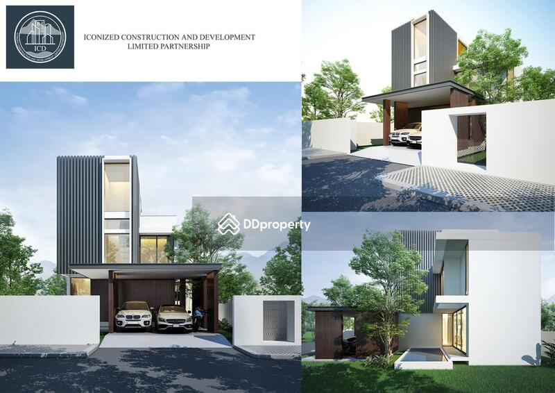 ขาย - Terra da Luz : เทร่า ดา ลูซ, เชียงใหม่