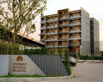 Hyparc Residences Hangdong : ไฮพาร์ค เรสซิเดนซ์เซส หางดง