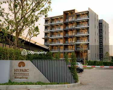 - Hyparc Residences Hangdong : ไฮพาร์ค เรสซิเดนซ์เซส หางดง