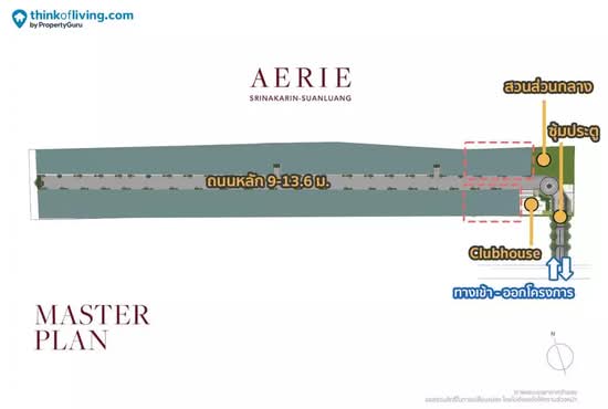 AERIE Srinakarin-Suan Luang - Site Plan