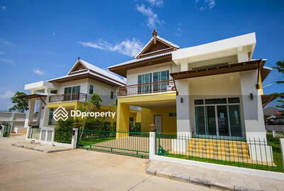 - The Greenery Villa (Maejo) : เดอะ กรีนเนอรี่ วิลล่า (แม่โจ้)