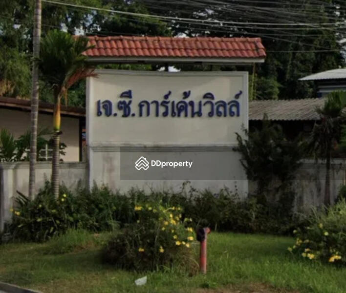 For Rent - J.C. Garden Ville, Chiang Mai