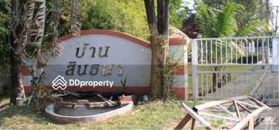  - Sinthana Village : หมู่บ้าน สินธนา
