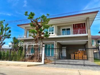 The Prego Green : เดอะ พรีโก้