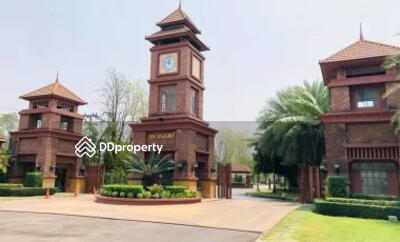 - Wararom Charoenmuang : วรารมย์ เจริญเมือง