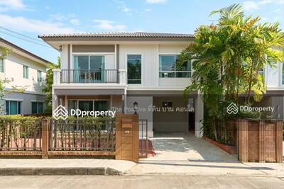 - Passorn Pride Mahidol-Charoenmueang : ภัสสร ไพรด์ มหิดล-เจริญเมือง