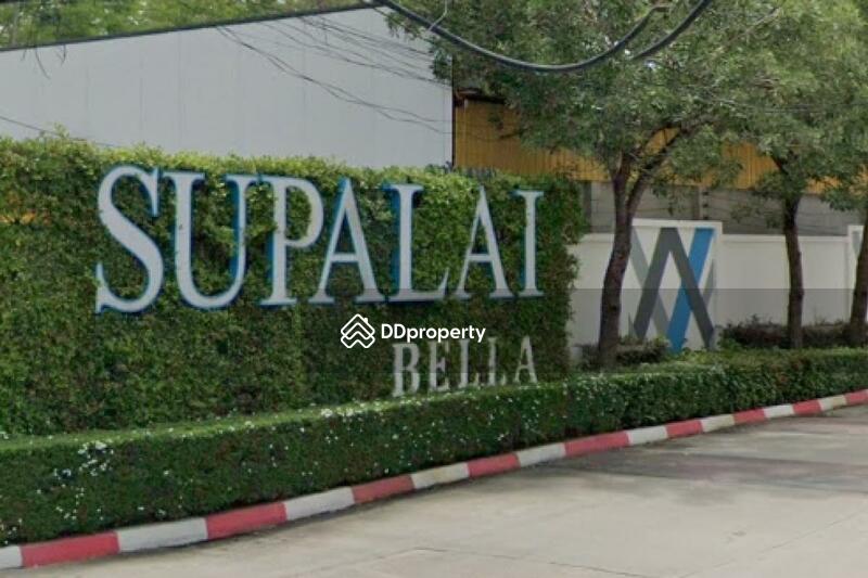 ให้เช่า - Supalai Bella Chiangmai : บ้านศุภาลัย เบลล่า เชียงใหม่, เชียงใหม่