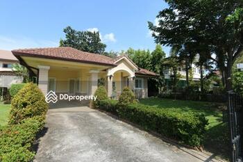 Home In Park : โฮมอินปาร์ค