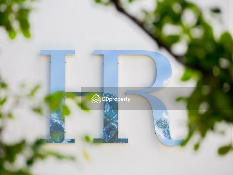 Horizon Residence : ฮอไรซัน เรสซิเดนซ์ #0