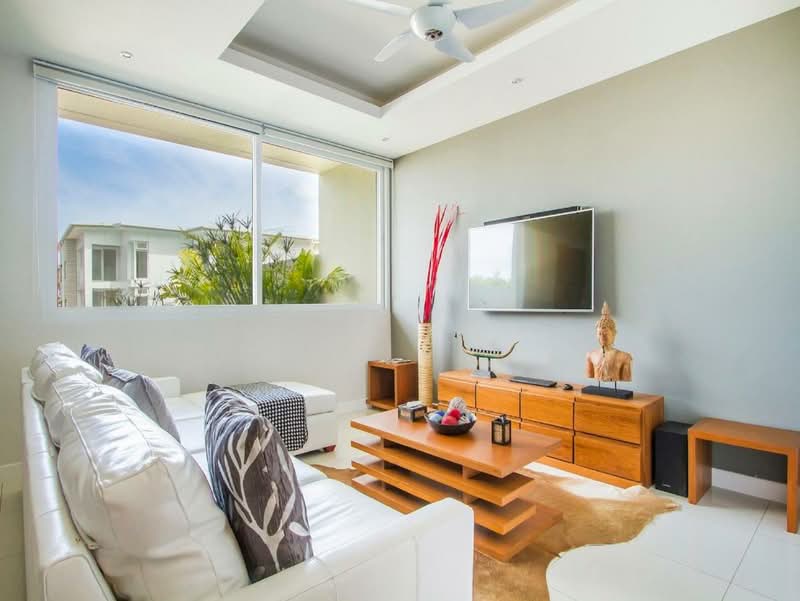 Horizon Residence : ฮอไรซัน เรสซิเดนซ์