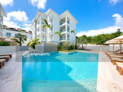 - Horizon Residence : ฮอไรซัน เรสซิเดนซ์
