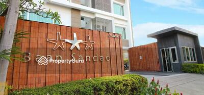 - Baan San Dao Hua Hin : บ้านแสนดาว หัวหิน