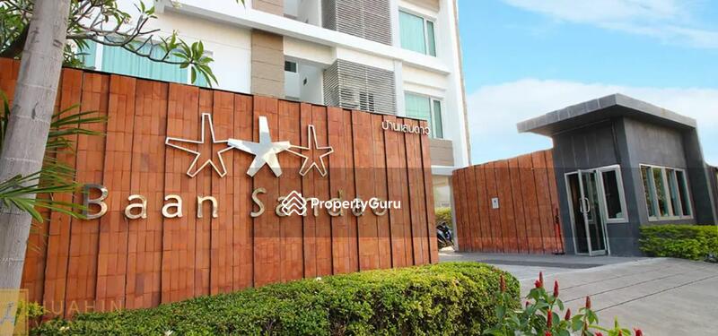 ขาย - Baan San Dao Hua Hin : บ้านแสนดาว หัวหิน, ประจวบคีรีขันธ์