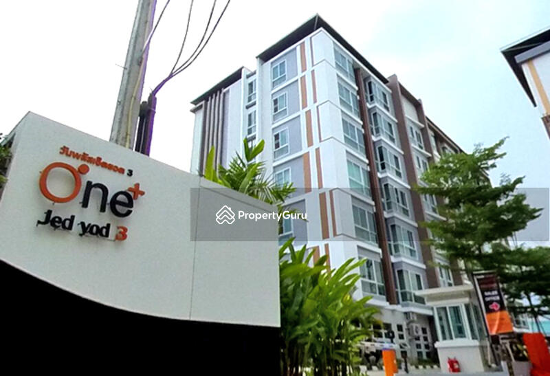 ขาย - One Plus Jed Yod 3 : วันพลัส เจ็ดยอด 3, เชียงใหม่
