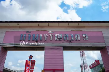 Baan Charoen Lab 5