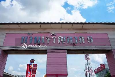 - Baan Charoen Lab 5