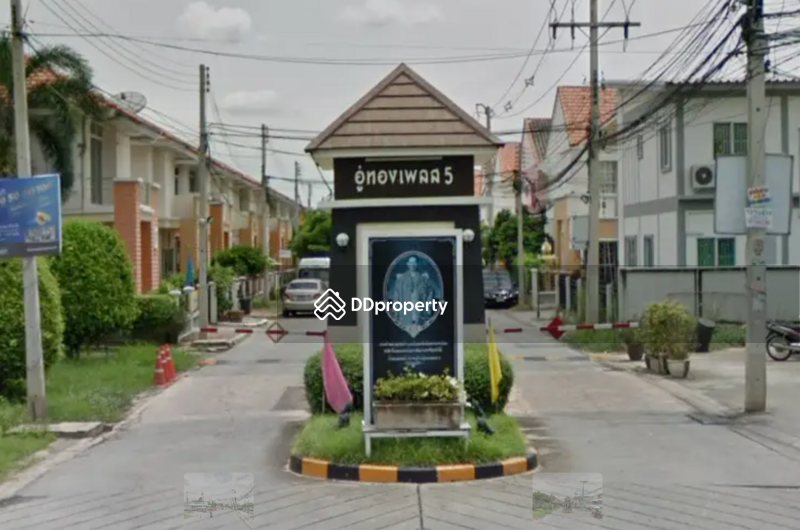Authong Place 5 : อู่ทองเพลส 5 #0