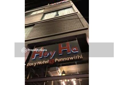 - Heyha Hotel : เฮฮา เกสต์เฮาส์
