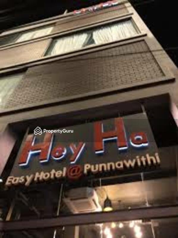 Heyha Hotel : เฮฮา เกสต์เฮาส์ #0