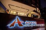 Amanta Hotel & Residence Sathorn #0