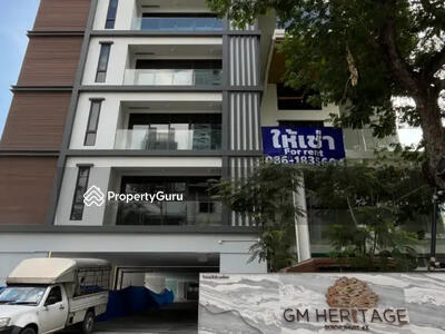  - GM Heritage : จีเอ็ม เฮอริเทจ