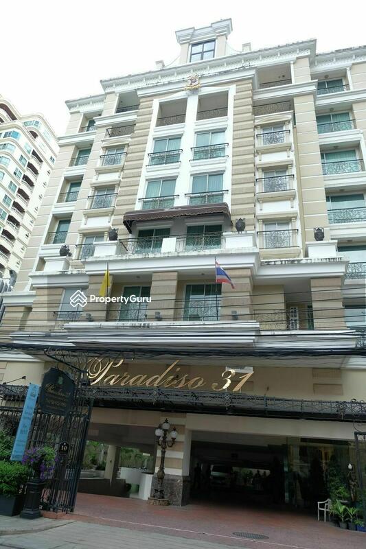Paradiso 31 : ปาราดิโซ 31 #0