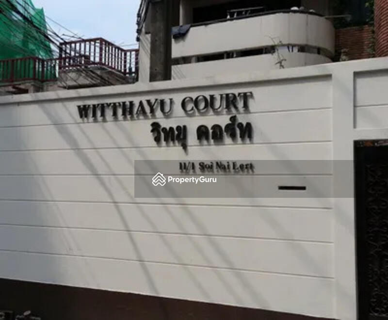 Witthayu Court : วิทยุ คอร์ท #0