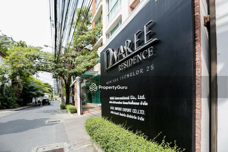 ขาย - D Varee Residence Montara : ดีวารี เรสซิเดนซ์ มนต์ธารา, กรุงเทพ