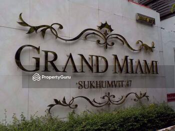 Grand Miami : แกรนด์ ไมอามี่