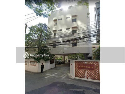 - Castle Suites : คาสเซิล สวีท