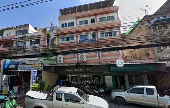 259 Pracha Uthit Rd (Apartment)