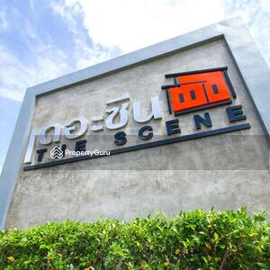 - The Scene Rayong : เดอะ ซีน ระยอง