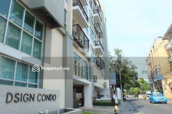 Dsign Condominium Ratchada-Sutthisan : ดีไซน์ คอนโดมิเนียม รัชดา-สุทธิสาร