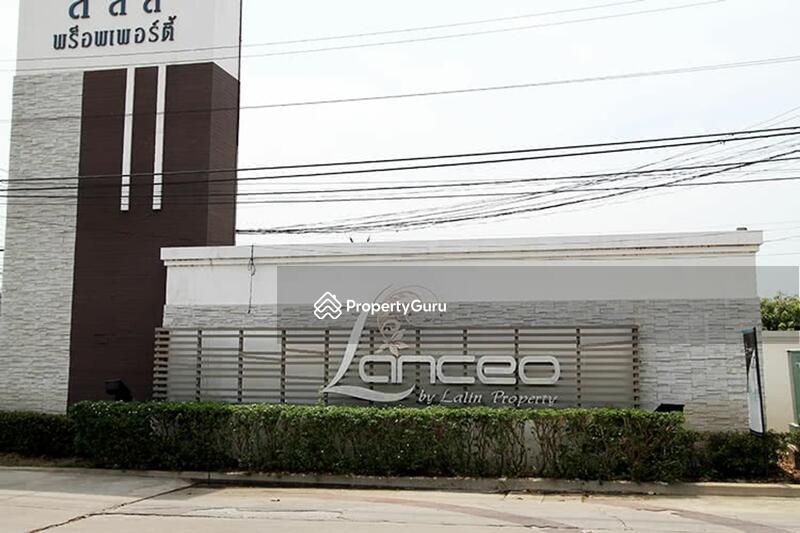 ขาย - Lanceo Wongwaen-Pinklao : แลนซีโอ วงแหวนฯ-ปิ่นเกล้า, นนทบุรี