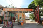The Next Townhome Si Racha : เดอะ เน็กซ์ ทาวน์โฮม ศรีราชา #0