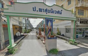 Por. Pasuk Nives : ป.ผาสุขนิเวศน์